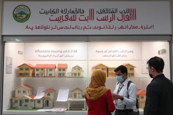 كيف تبدأ الاستثمار العقاري برأس مال صغير؟